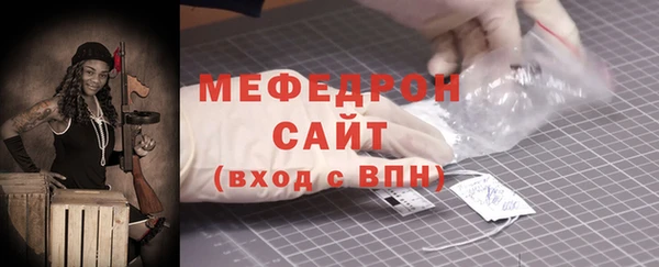 каннабис Бородино