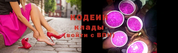 каннабис Бородино