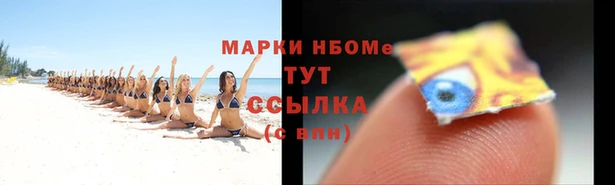 скорость Бугульма