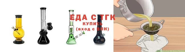 скорость Бугульма