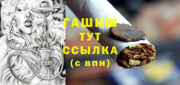 скорость Бугульма