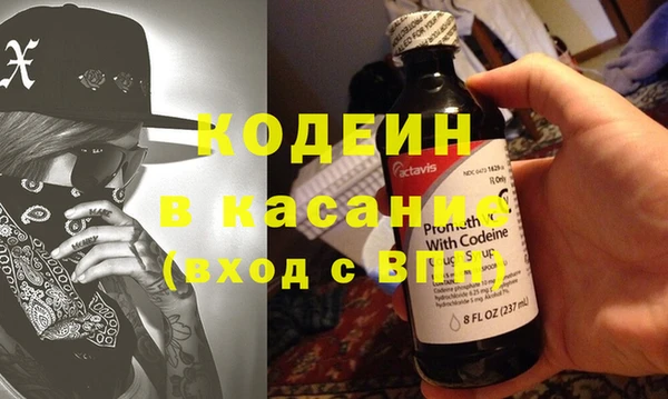 скорость Бугульма