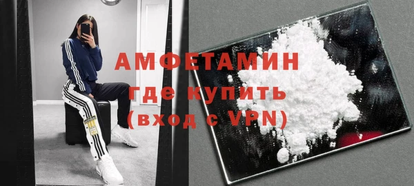 каннабис Бородино