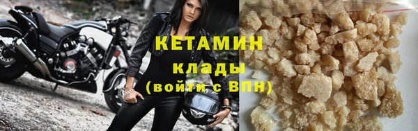 скорость Бугульма