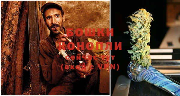 скорость Бугульма